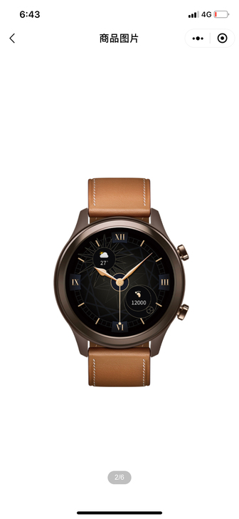 全新 vivo watch  42mm摩卡...