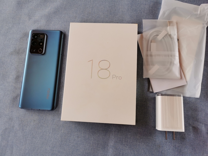 魅族18pro 8+128G
