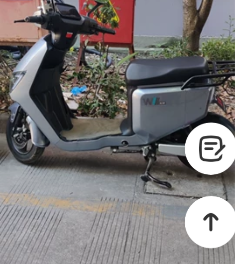 五羊电动车新款新国标电动自行车外卖专用高速...