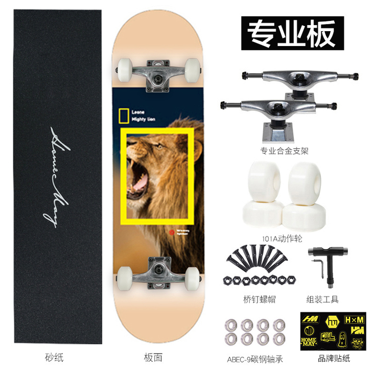 没玩过几次，几乎全新