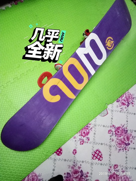 9010质量没的说 长度151几乎全新 帖...