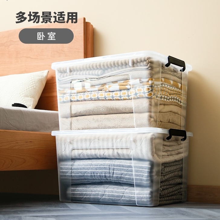 禧天龙65L大号透明收纳箱，高33cm长5...