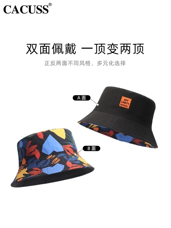 CACUSS渔夫帽女大头围双面戴春夏遮阳帽...