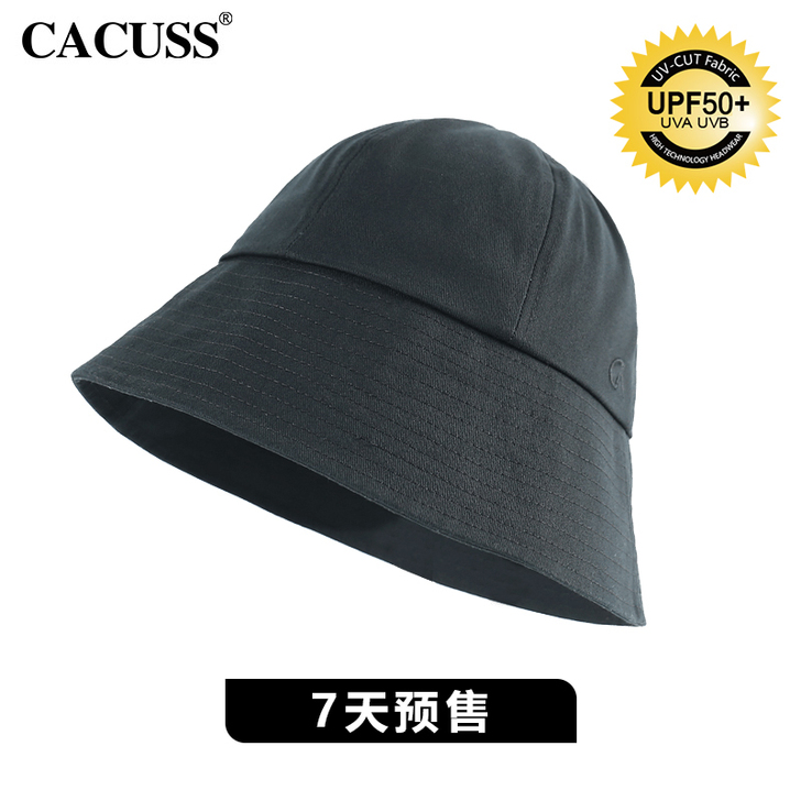 Cacuss 帽子，全黑，一般头围56-5...
