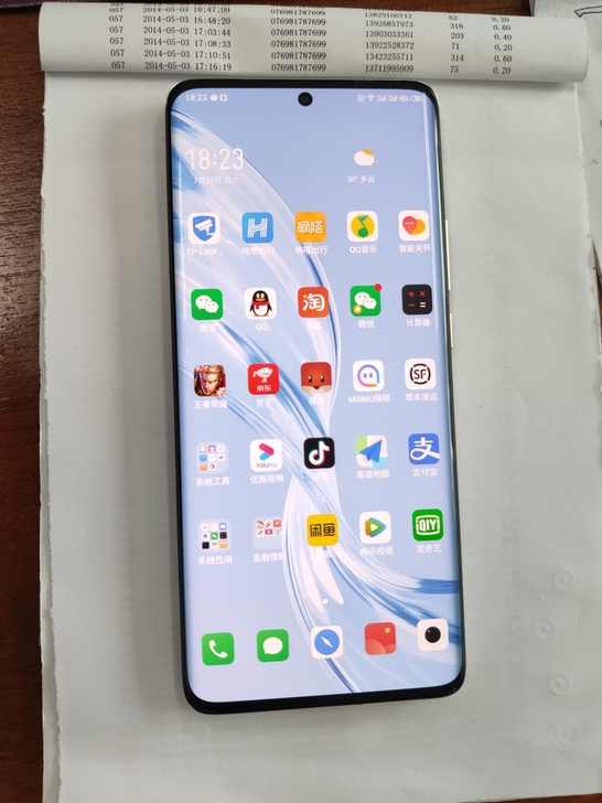 魅族18Pro顶配白色，12+256   ...