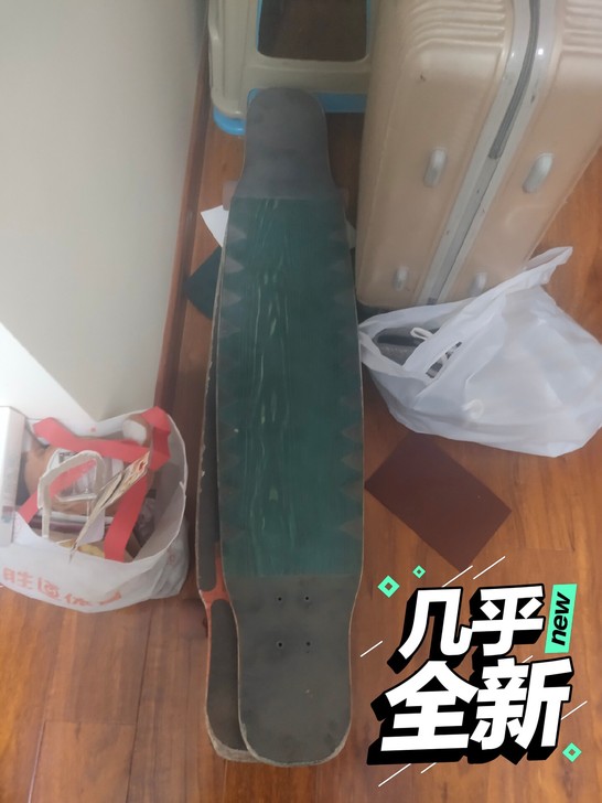 99新黄瓜quin raw
