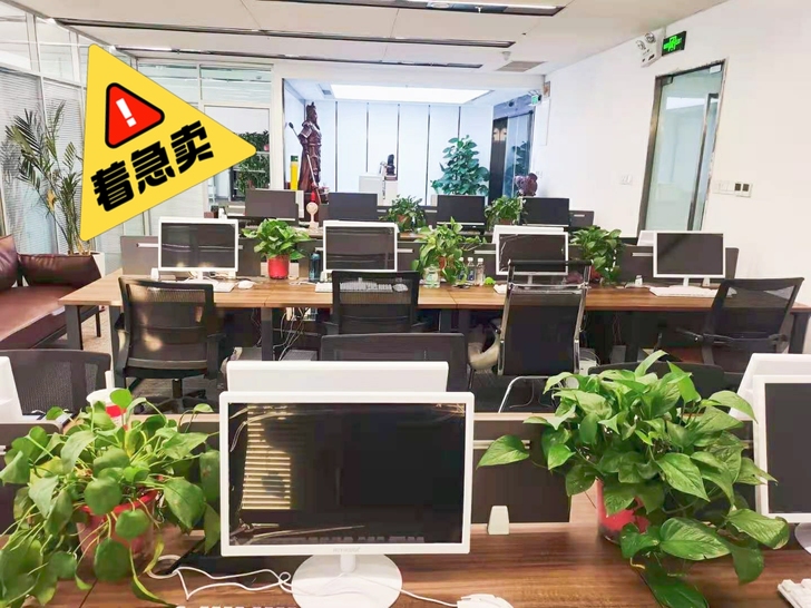 九九新办公室二手台式电脑主机办公电脑游戏电...