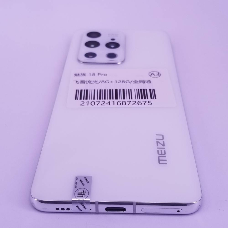 魅族18pro 8+128,没修过,能恢复...