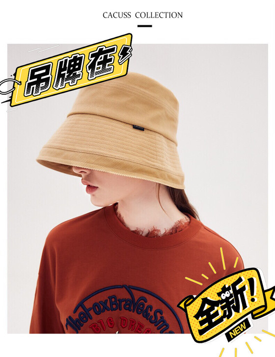 cacuss春季女 灯芯绒防晒帽 渔夫帽 ...