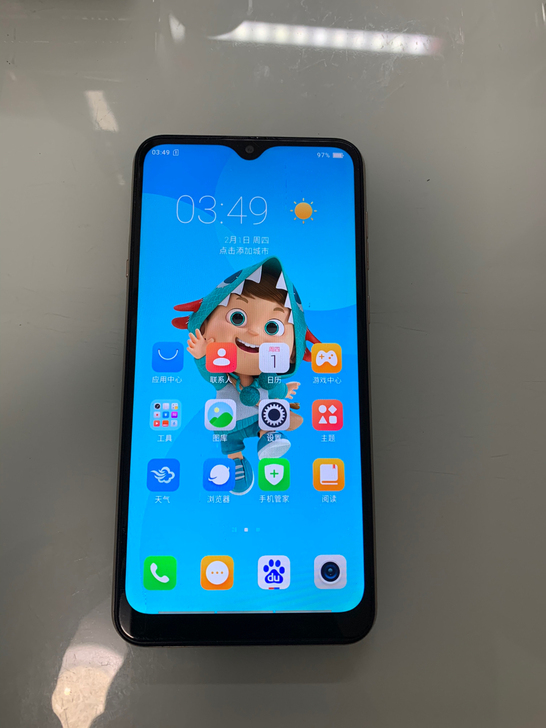 海信F29哈利2Lite 4+32G全网通...
