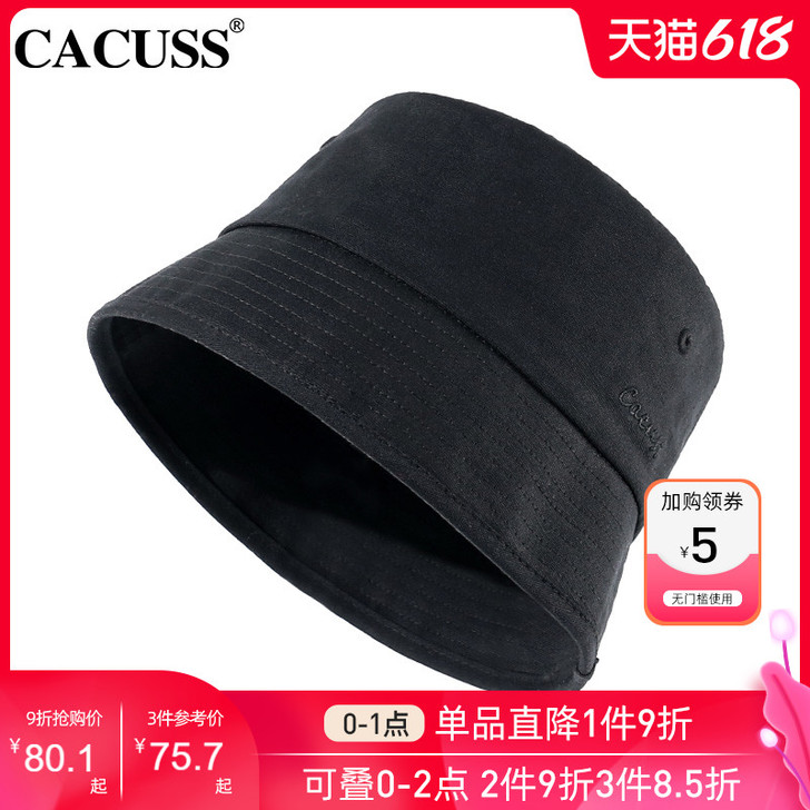 Cacuss 帽子
