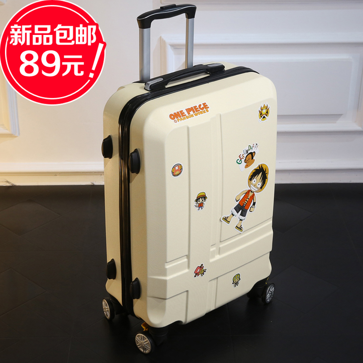 行李箱女男小型20寸学生结实耐用拉杆旅行密...
