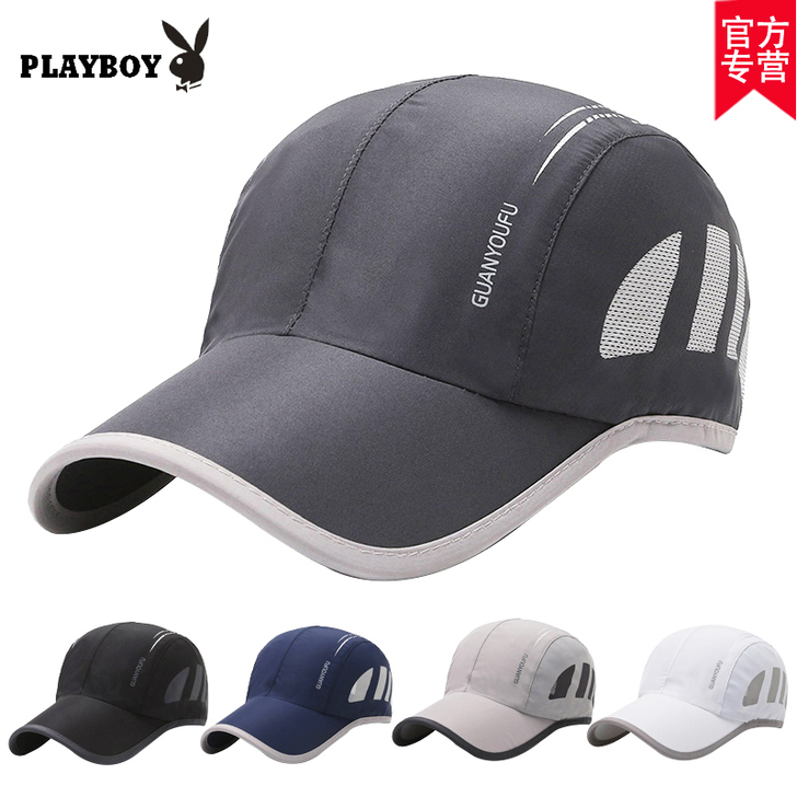 PLAYBOY/花花公子 帽子