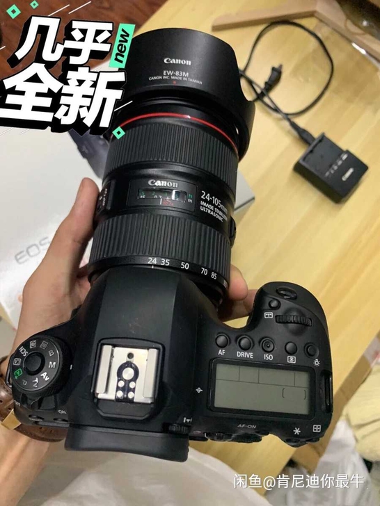 佳能6D2套机24-105 USM，本人不...