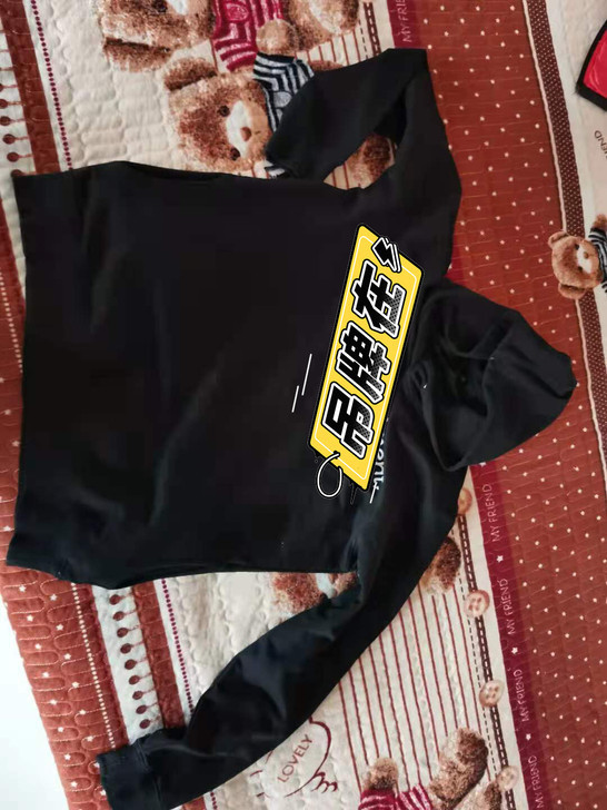 黑色纯棉连帽卫衣（全新包装未拆封）没穿过！...