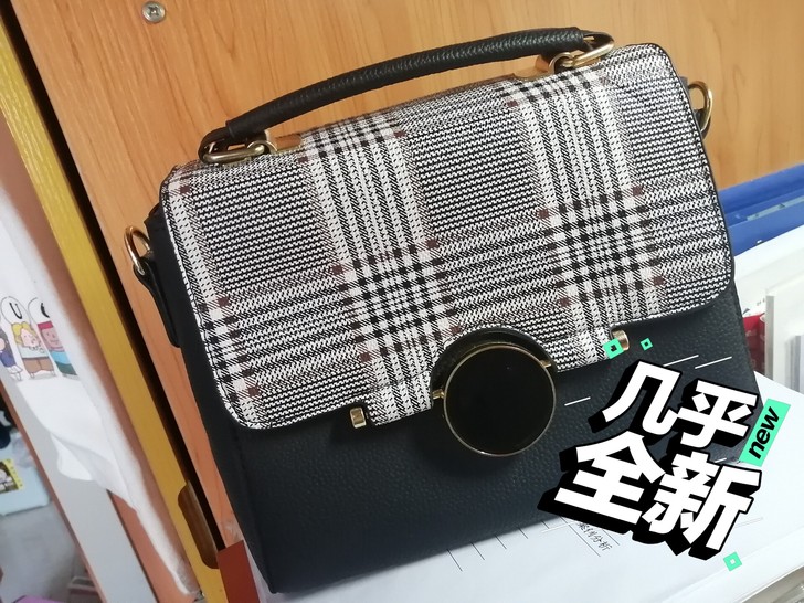 毕业了包包带不走，里面是三层的质量很好，几...