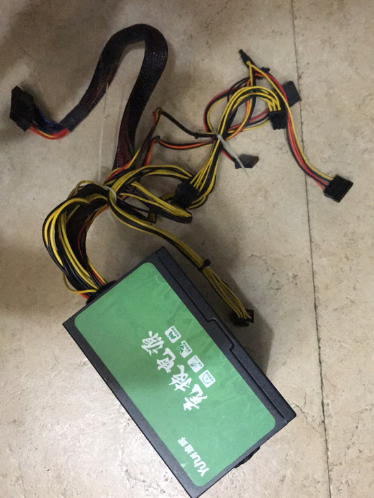 逾辉电源400w
