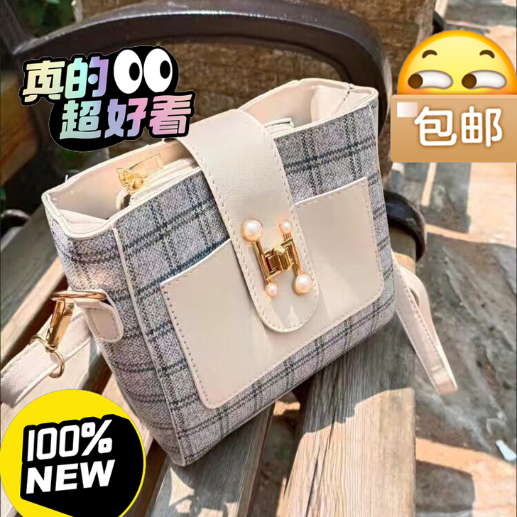 【低价出售】全新小包包女包新款时尚百搭潮网...