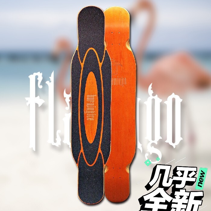 燃烧冰专业板 刷街用