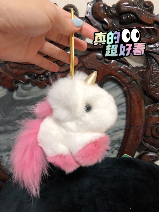 獭毛兔独角兽挂件