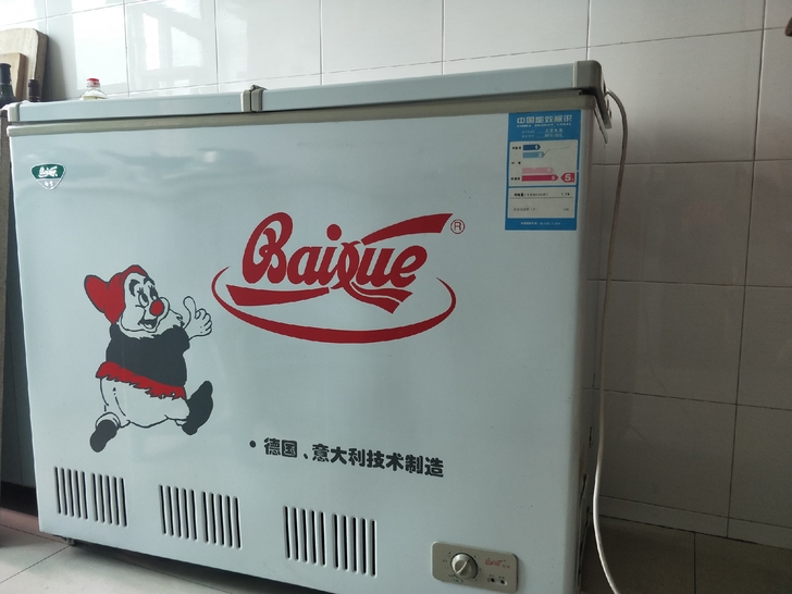 转手原因  搬家