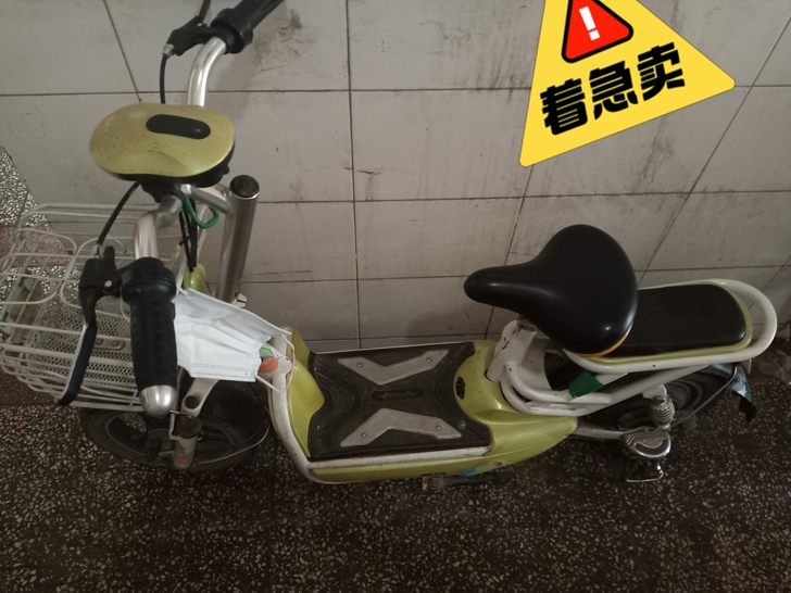 爱玛电动车新旧程度7成，48/12，充满电...