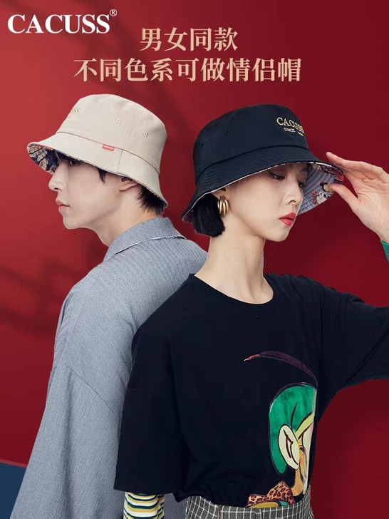 CACUSS全新，正品，有米白和黑色，尺寸...