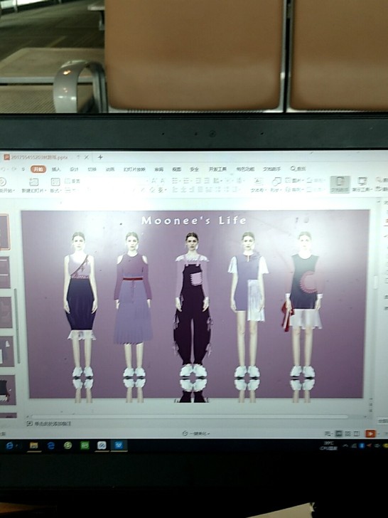 服装设计