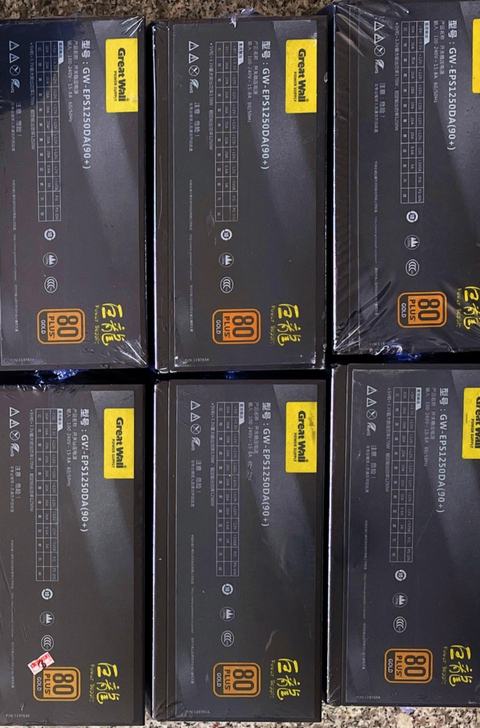 20年出厂长城巨龙1250w、1000w、...