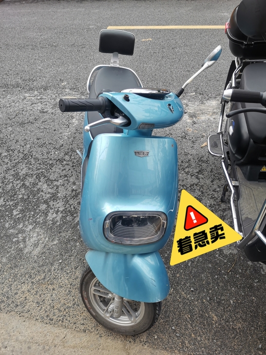 急出售雅迪电动车一辆   价格美丽   有...