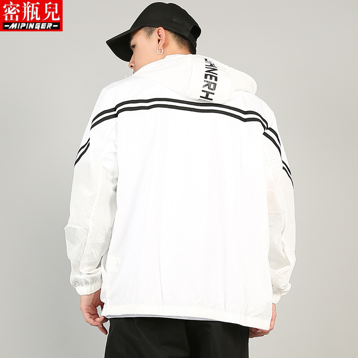 密瓶儿 夹克全新无吊牌
