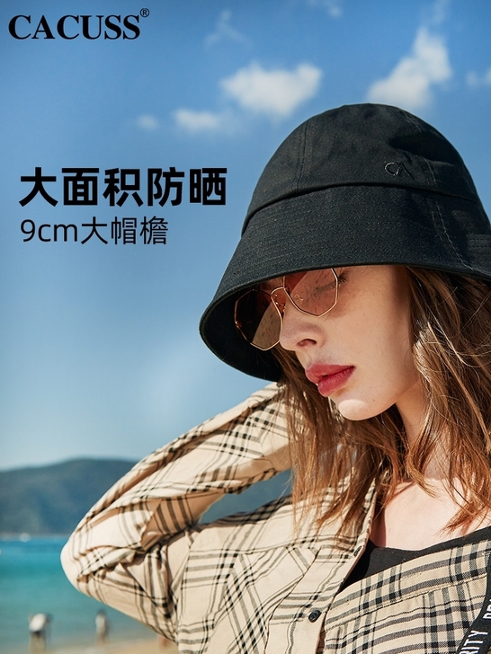 CACUSS渔夫帽女春夏帽子韩版潮大沿水桶...