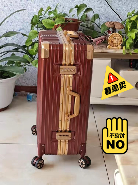 CK行李箱218包邮