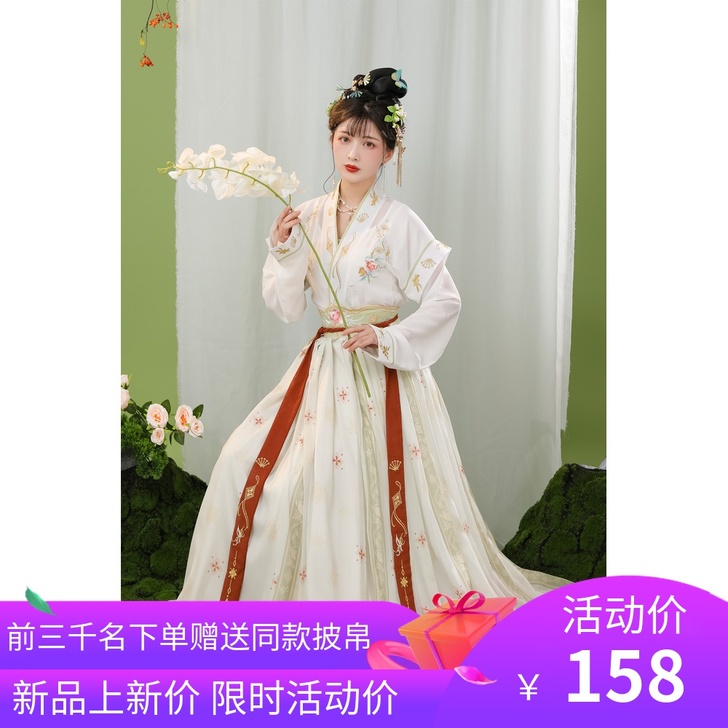 玉术【一览芳华】原创汉服女唐褙子圆领衫褶裙...