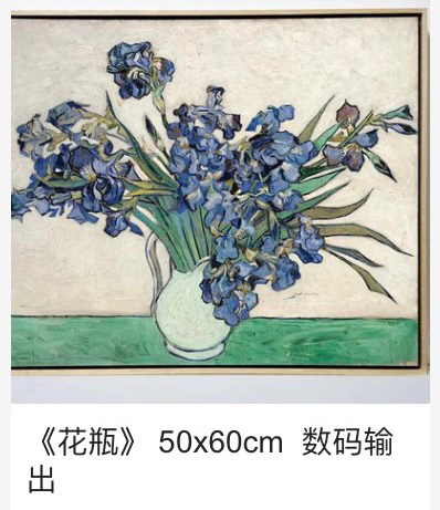 世界油画作品