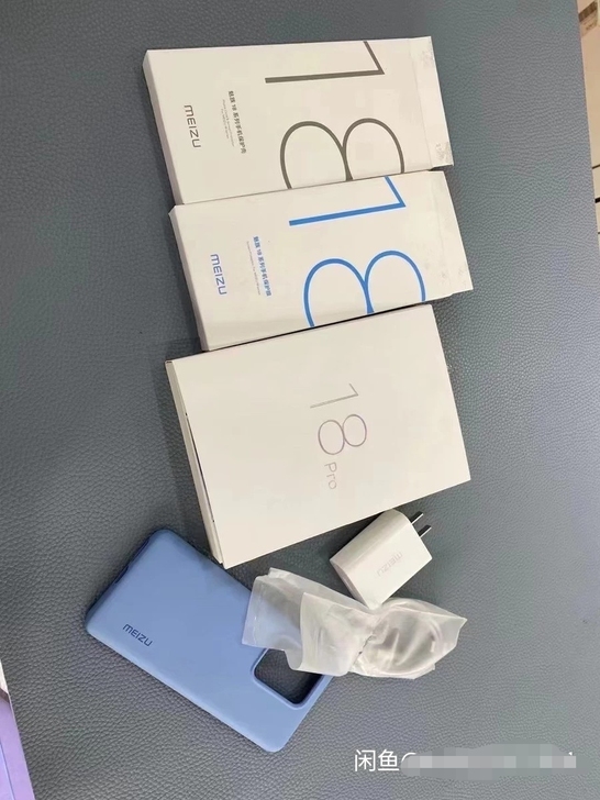 魅族 18 Pro 12GB+256GB ...