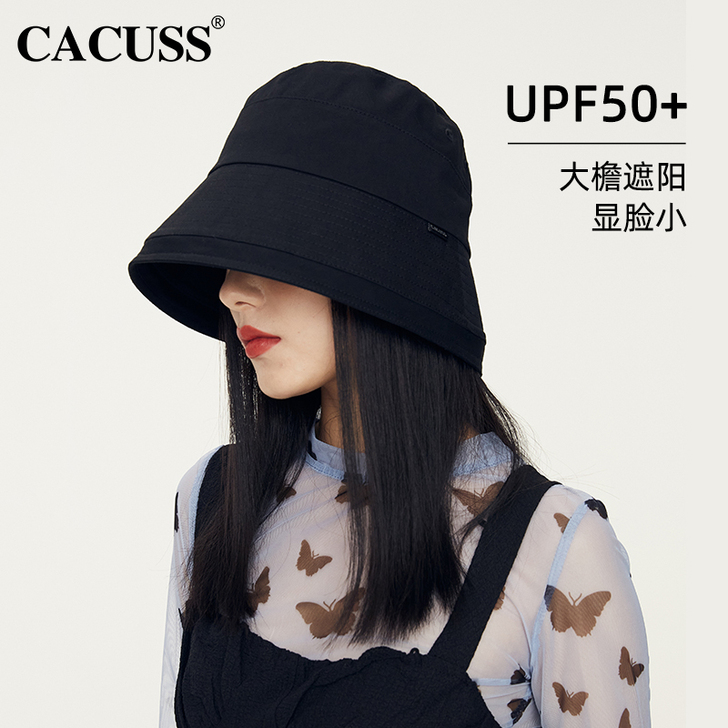 CACUSS帽子女春季韩版潮水桶帽遮阳防晒...