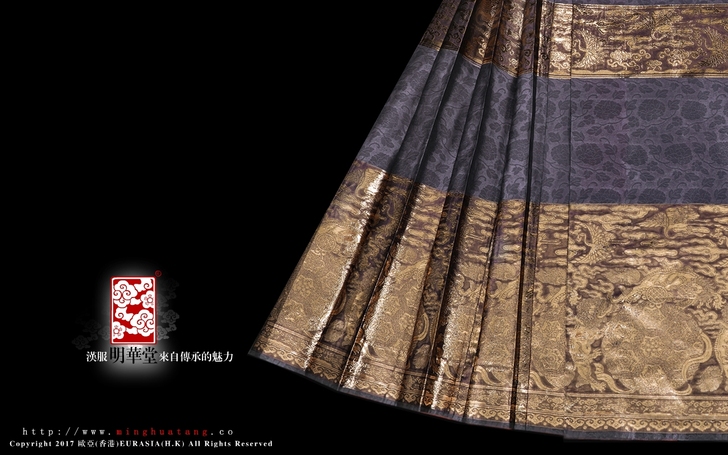明华堂 紫狮子21年8月  65##amp...