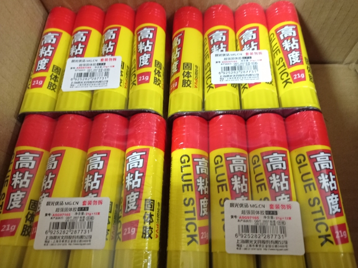 晨光无甲醛固体胶   办公用品学生用21g