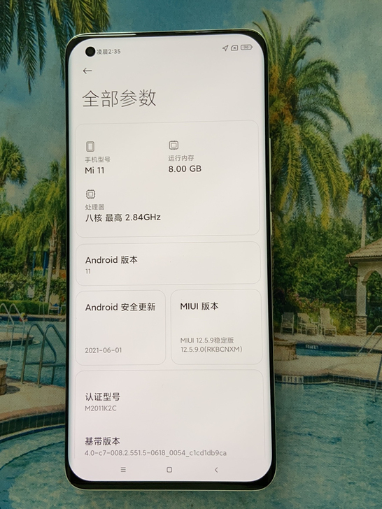 小米11     8+256G      ...