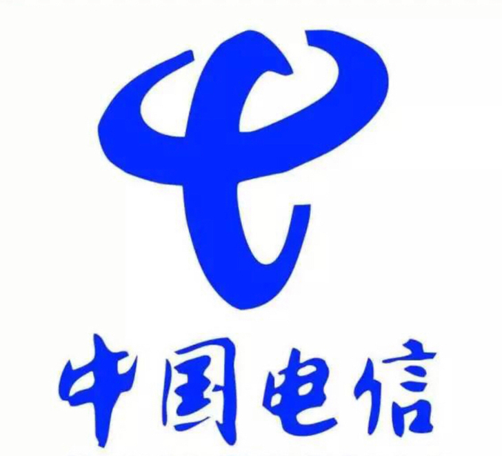 需 1000 电信 充值，看清楚是收！
