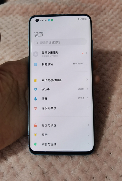 小米10  5G  8+128