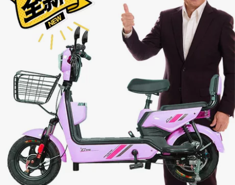 9成新电动车。包邮到家。899直接提走。4...