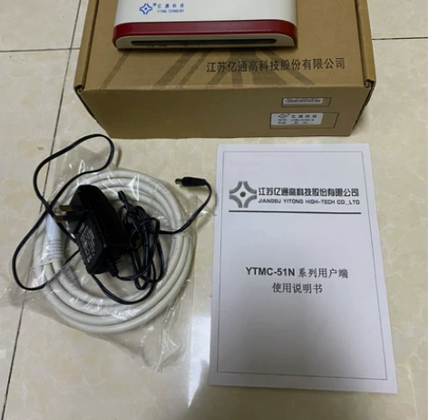 YTMC-51N2-0，亿通EoC终端设备...