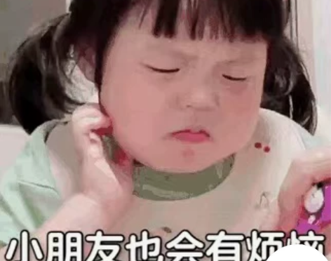 大学生职业规划 我跨过好几次专业 从生物到...