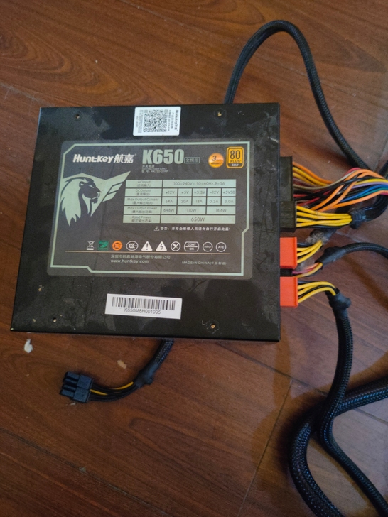 航嘉k650电源 125
