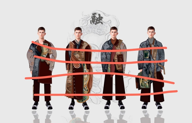 服装效果图 男装企划设计 中国元素 东西方...
