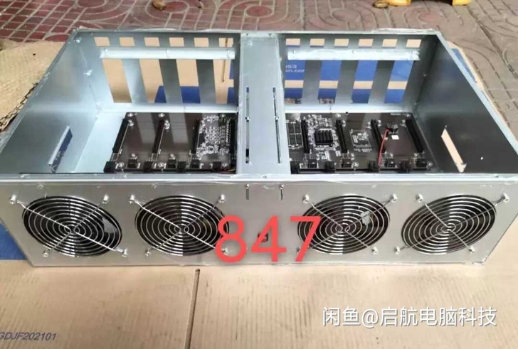 B85，B75，847，八卡直插平台，65...