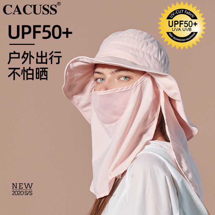 Cacuss 帽子