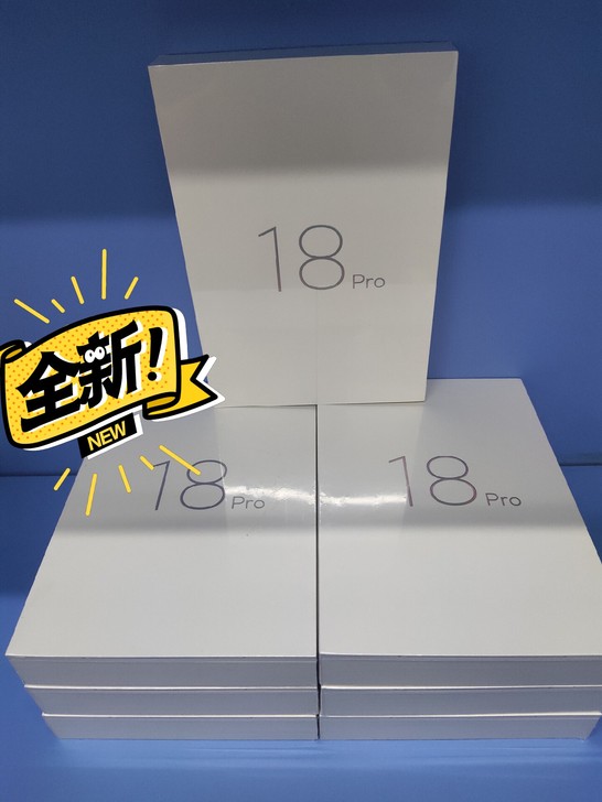 魅族18pro全新未拆封 5G手机全新魅族...